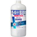 花王　ビオレガード　薬用泡ハンドソープ　無香料　つめかえ　800ml　1個