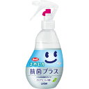 ライオン ルックプラス まめピカ 抗菌プラス トイレのふき取りクリーナー 本体 210mL TSHKR 1本(3)