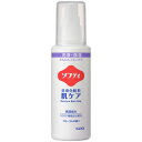 花王 ソフティ 浴用化粧料 肌ケア 120ml 1本