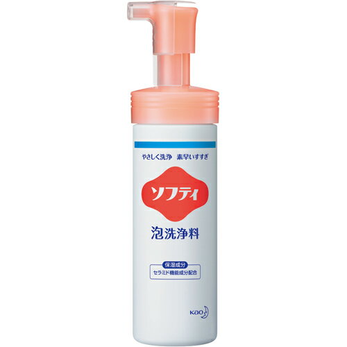 花王　ソフティ　泡洗浄料　150ml　1本