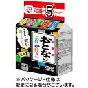 永谷園 おとなのふりかけミニ その1 1パック(20袋)