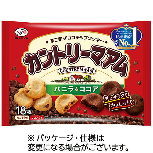 ●買い置きお菓子の定番、カントリーマアムのバニラ味とココア味のアソート商品です。●外はサックリ、中はしっとりのソフトタイプのチョコチップクッキーです。●温めたり、冷やしたりお好みの食べ方をおたのしみください。●種類／クッキー●アソート内容／バニラ9枚、ココア9枚●内容量／18枚●個包装／○●カロリー／バニラ48kcal、ココア48kcal●栄養成分／［バニラ］たんぱく質：0.5g、脂質：2.3g、炭水化物：6.3g、食塩相当量：0.044g　［ココア］たんぱく質：0.5g、脂質：2.3g、炭水化物：6.4g、食塩相当量：0.043g●原材料／＜バニラ＞［原材料］小麦粉（国内製造）、砂糖、植物油脂、チョコレートチップ（乳成分を含む）、還元水あめ、卵、白ねりあん（乳成分を含む）、全脂大豆粉、脱脂粉乳、水あめ、食塩、卵黄（卵を含む）、全粉乳、乳等を主原料とする食品　［添加物］加工デンプン、乳化剤（乳・小麦・大豆由来）、香料（乳・大豆由来）、安定剤（加工デンプン）、カラメル色素、膨脹剤　＜ココア＞［原材料］小麦粉、砂糖、チョコレートチップ（乳成分を含む）、植物油脂、還元水あめ、ココア、卵、白ねりあん（乳成分を含む）、脱脂粉乳、水あめ、カカオマス、全脂大豆粉、食塩、卵黄（卵を含む）、全粉乳、乳等を主原料とする食品　［添加物］加工デンプン、乳化剤（乳・小麦・大豆由来）、香料（乳・大豆由来）、安定剤（加工デンプン）、膨脹剤●表示すべきアレルギー項目／小麦、卵、乳、大豆●賞味期限／商品の発送時点で、賞味期限まで残り90日以上の商品をお届けします。●製造国／日本※カロリー・栄養成分は、バニラ 1枚（標準10g）あたり、ココア 1枚（標準10g）あたり※メーカー都合により、パッケージデザインおよびセット内容・仕様が変更になる場合がございます。●メーカー／不二家●型番／27264●JANコード／4902555272641※メーカー都合によりパッケージ・仕様等が予告なく変更される場合がございます。ご了承ください。本商品は自社サイトでも販売しているため、ご注文のタイミングにより、発送までにお時間をいただいたり、やむをえずキャンセルさせていただく場合がございます。※沖縄へのお届けは別途1650円(税込)の送料がかかります。