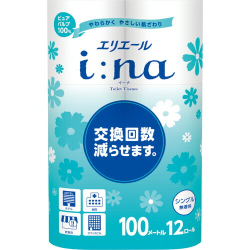 大王製紙　エリエール　i：na（イーナ）トイレットティシュー　シングル　芯あり　100m　無香料　1パック（12ロール） 1