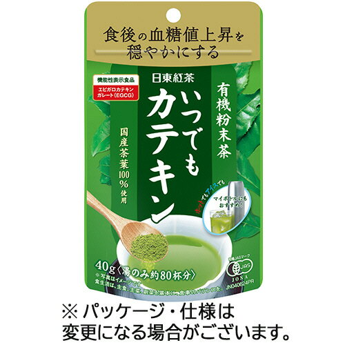 三井銘茶　有機粉末茶　いつでもカテキン　40g　1袋