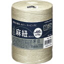【お取寄せ品】 コクヨ 麻紐(ホビー向け) ホワイト 480m ホヒ-35W 1巻(3)