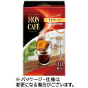 片岡物産 モンカフェ ドリップコーヒー モカブレンド 1箱(30袋)(4)