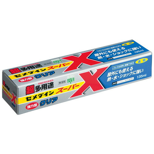 【お取寄せ品】 セメダイン　スーパーX超多用途　クリア　135ml　AX−041　1本