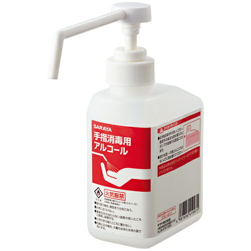 サラヤ　手指消毒用アルコール空カートリッジボトル　GUD−500−PHJ専用　500ml　1本