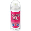 【お取寄せ品】 コクヨ らくがき消し 50mL TW-210 1個