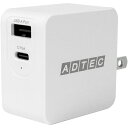 アドテック PowerDelivery対応 急速充電器 65W ホワイト APD-A065AC-WH 1個 【送料無料】
