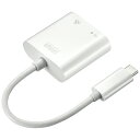 サンワサプライ USB3.2 TypeC−LAN変換アダプタ(PD対応) ホワイト USB−CVLAN7W 1個 【送料無料】