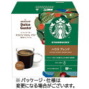 ネスレ　スターバックス　ハウス　ブレンド　ネスカフェ　ドルチェ　グスト　専用カプセル　1箱（12杯）