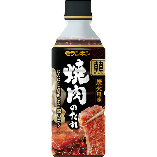 【安い焼肉のたれ】コスパが良くて美味しい焼肉のタレは？