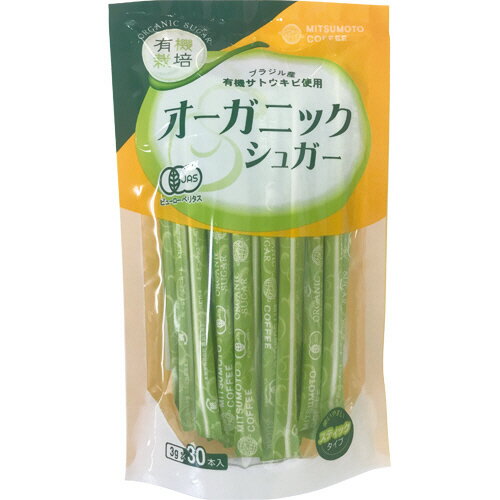 全国お取り寄せグルメ食品ランキング[グラニュー糖(61～90位)]第62位