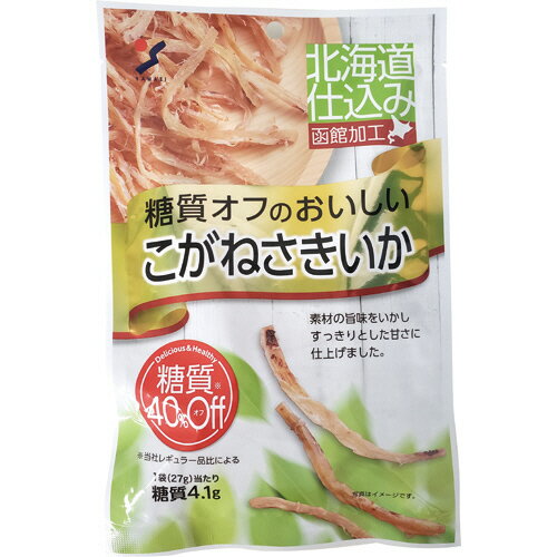 山栄食品工業　糖質オフのおいしいこがねさきいか　27g　1パック