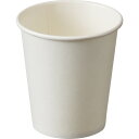 アートナップ 紙コップ 白無地 90ml(3オンス) PS-102 1パック(100個)