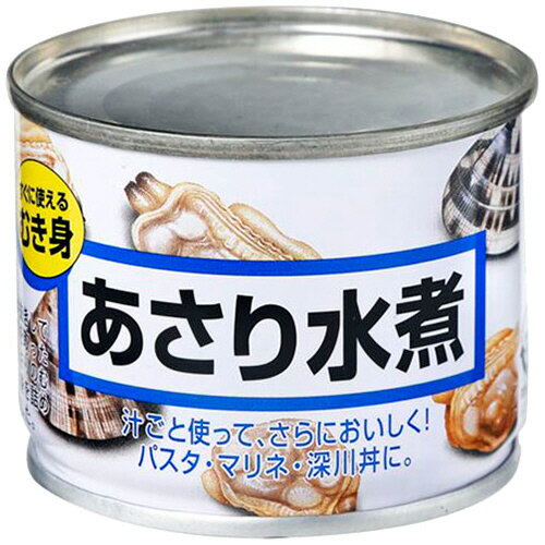 全国お取り寄せグルメ食品ランキング[その他水産物・水産加工品(31～60位)]第31位