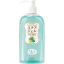【お取寄せ品】 カワモト ステアジェル リセットアロマ 300ml 1本