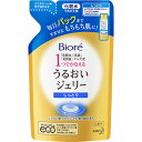 【お取寄せ品】 花王 ビオレ うるおいジェリー しっとり 詰替 160ml 1パック