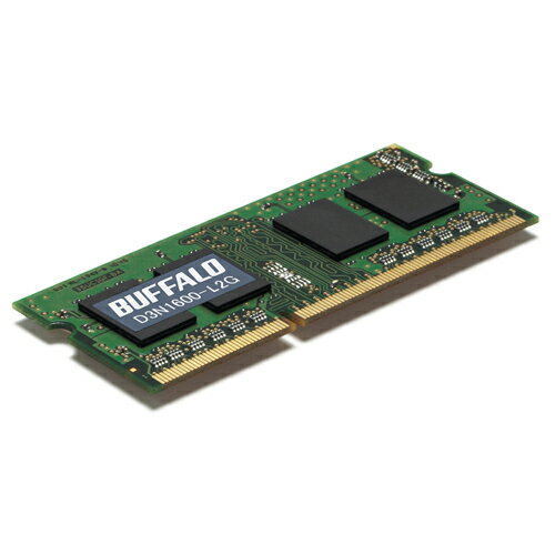 バッファロー 法人向け PC3L−12800 DDR3L 1600MHz 204Pin SDRAM S.O.DIMM 2GB MV−D3N1600−L2G 1枚 【送料無料】