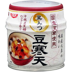 清水食品　SSK　国産天草使用　黒みつ豆寒天　230g　1個