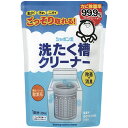 【お取寄せ品】 シャボン玉石けん シャボン玉 洗たく槽クリーナー 500g 1パック