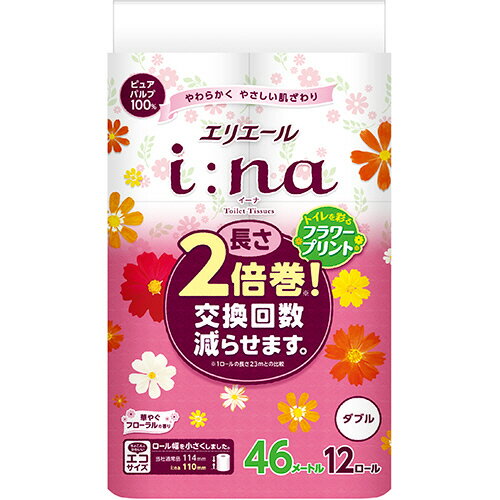 大王製紙 エリエール i：na（イーナ）トイレットティシュー プリント ダブル 芯あり 46m 華やぐフローラルの香り 1パック（12ロール）