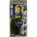 ノムラテック 鍵の収納ボックス ワイヤー式キーストック N−1273 1個 【送料無料】
