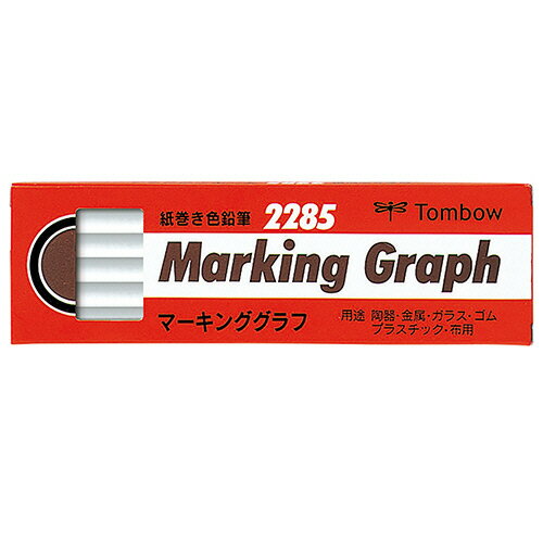 【お取寄せ品】 トンボ鉛筆 マーキンググラフ 紙巻 しろ 2285−01 1ダース 12本 