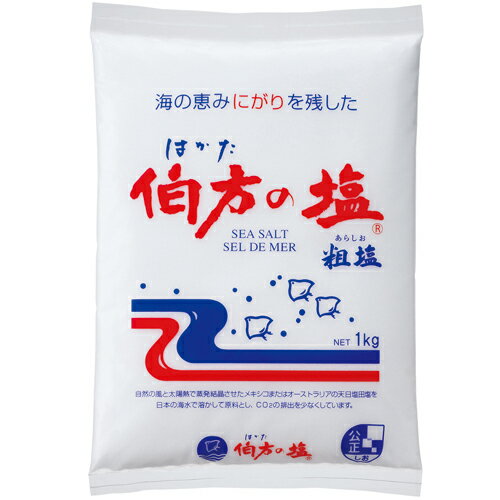 伯方塩業　伯方の塩　1kg　1袋
