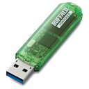 【お取寄せ品】 バッファロー USB3.0対応 USBメモリー スタンダードモデル 16GB グリーン RUF3-C16GA-GR 1個