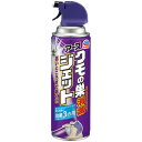 アース製薬 クモの巣消滅ジェット 450mL 1本