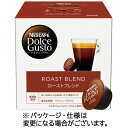 ネスカフェ ドルチェグスト　コーヒー ネスレ　ネスカフェ　ドルチェ　グスト　専用カプセル　ローストブレンド（ルンゴインテンソ）　1箱（16杯）