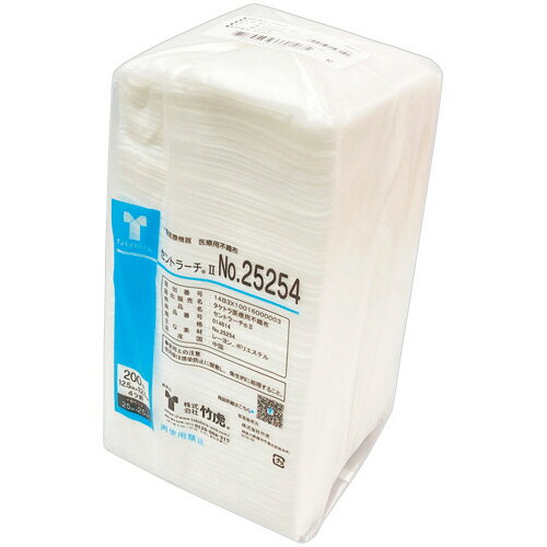 竹虎　セントラーチII　12．5×12．5cm