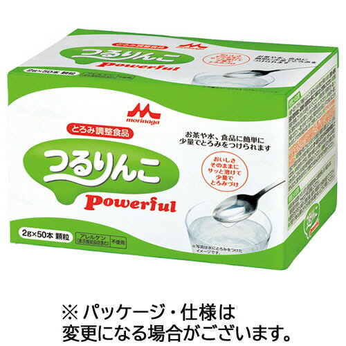 森永乳業クリニコ　つるりんこPowerful（パワフル）　2gスティック　1箱（50本）