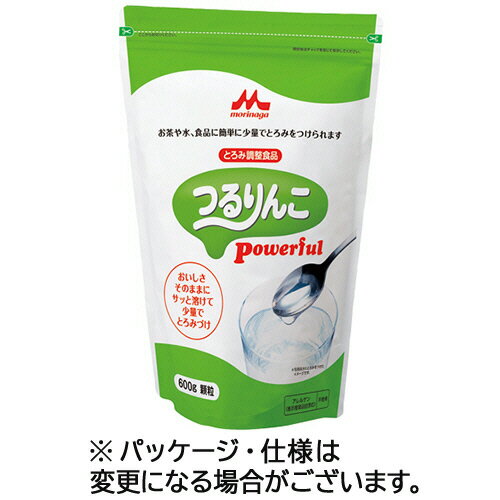 森永乳業クリニコ　つるりんこPowerful（パワフル）　600g　1パック 【送料無料】