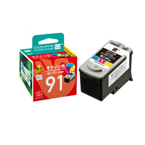 【お取寄せ品】 エコリカ　リサイクルインクカートリッジ　（染料）　［キヤノン：BC−91互換］　ECI−C9..
