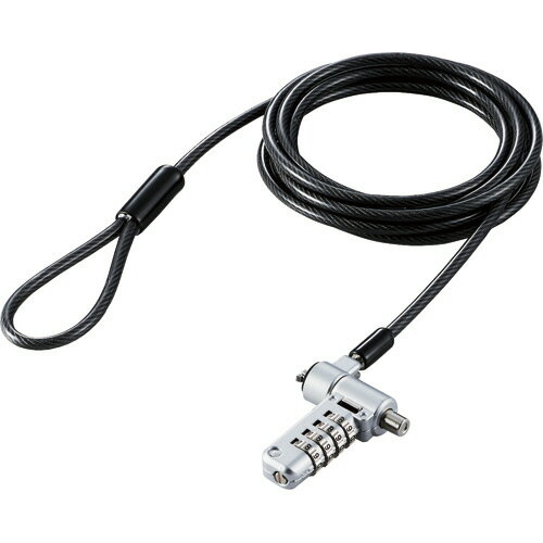 エレコム　セキュリティワイヤーロック　4桁ダイヤル錠タイプ　ESL－404　1個 【送料無料】