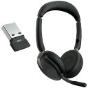 【お取寄せ品】 GNオーディオジャパン Jabra Evolve2 65 Flex MS Stereo USB－A 26699－999－999 1個 【送料無料】