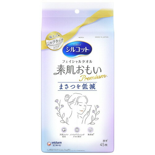 ѡʤ뤿Τ᡼㤨֡ڤʡ ˡ㡼ࡡ륳åȡե륿롡ȩ⤤ץߥࡡ1ѥå45ˡפβǤʤ433ߤˤʤޤ