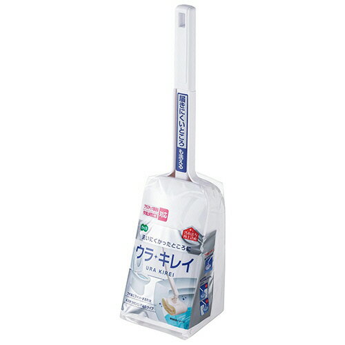 【お取寄せ品】 オーエ　ウラキレイブラシ　ケース付　1本