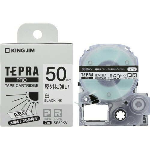 キングジム　テプラ　PRO　テープカートリッジ　屋外に強いラベル　50mm　白／黒文字　SS50KV　1個 