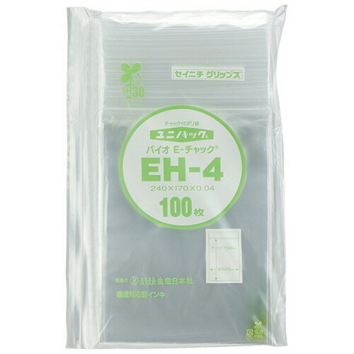 セイニチ　ユニパック　バイオ　チャック付　ヨコ170×タテ240×厚み0．04mm　EH−4　1パック（100枚）