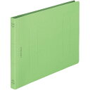 ライオン事務器 フラットファイル(環境) 樹脂押え具 B5ヨコ 150枚収容 背幅18mm 緑 A-529KB5E 1冊