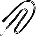 【お取寄せ品】 オープン工業 ロングストラップ 幅10mm×160cm 黒 NX-207P-BK 1本