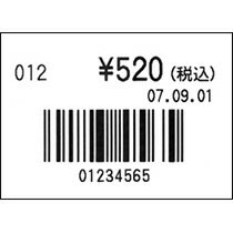 【お取寄せ品】 マックス 上質感熱紙ラベル 幅32 ピッチ21mm 1740枚／巻 LP−S3221SP 1箱 2巻 【送料無料】