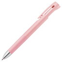 ゼブラ 3色エマルジョンボールペン ブレン3C 0.5mm (軸色:ピンク) B3AS88-P 1本
