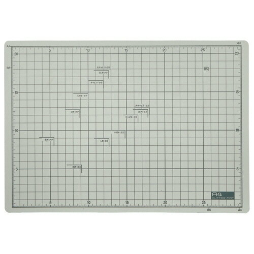 TANOSEE フタル酸エステル不使用 滑りにくいカッターマット A4 225×320mm 1枚