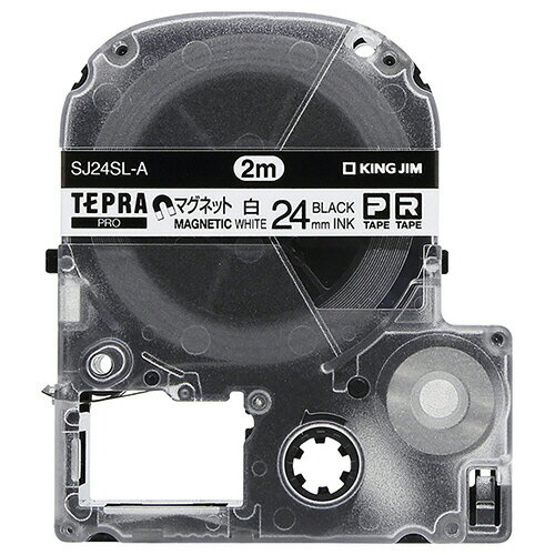 キングジム　テプラ　PRO　テープカートリッジ　マグネットテープ　ロングタイプ2m巻　24mm　白／黒文字　SJ24SL−A　1個
