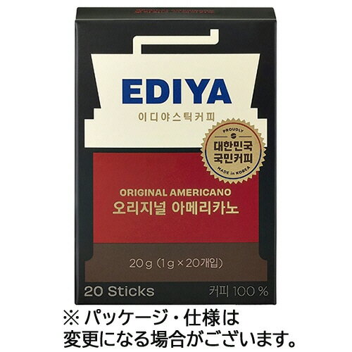 【お取寄せ品】 オンガネジャパン　EDIYA　COFFEE　オリジナル　アメリカーノ　1箱（20本）のサムネイル
